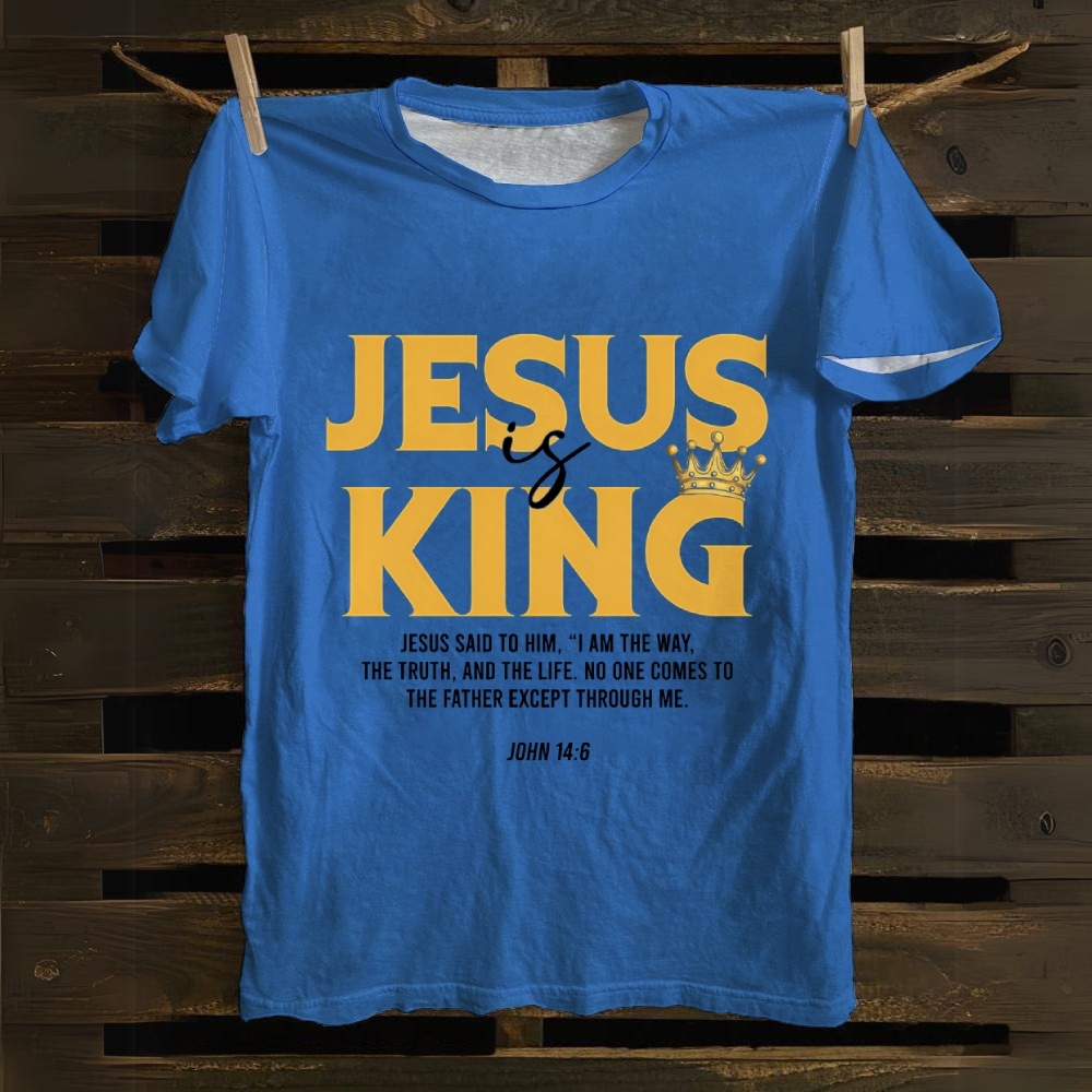 Jesus Is King Cotton T-shirt