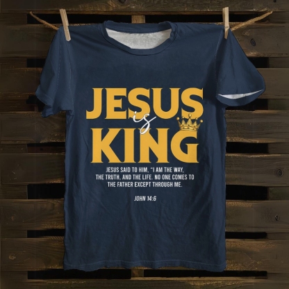 Jesus Is King Cotton T-shirt