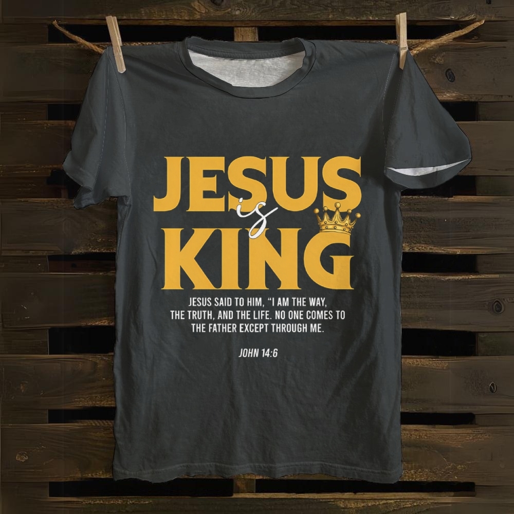 Jesus Is King Cotton T-shirt
