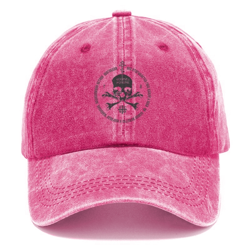 Ic Xc Ni Ka Unisex Vintage Casual Washed Cap