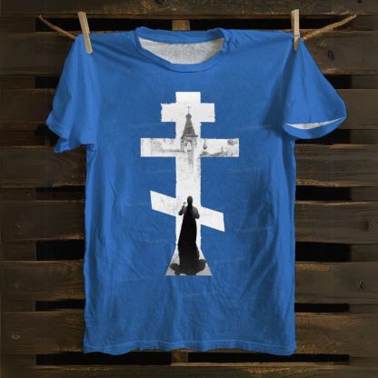Christ Cotton T-shirt