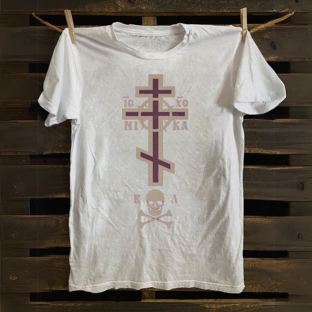 Ic Xc Ni Ka Cotton T-shirt
