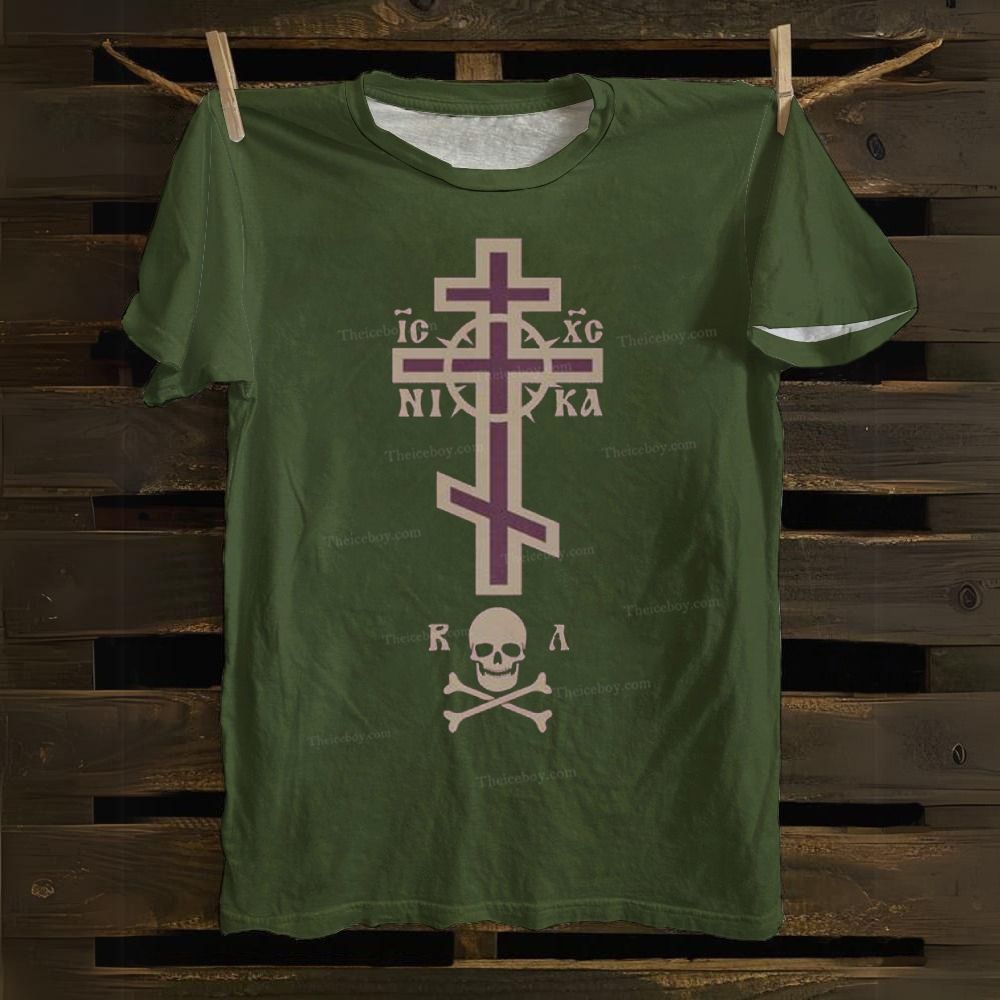 Ic Xc Ni Ka Cotton T-shirt