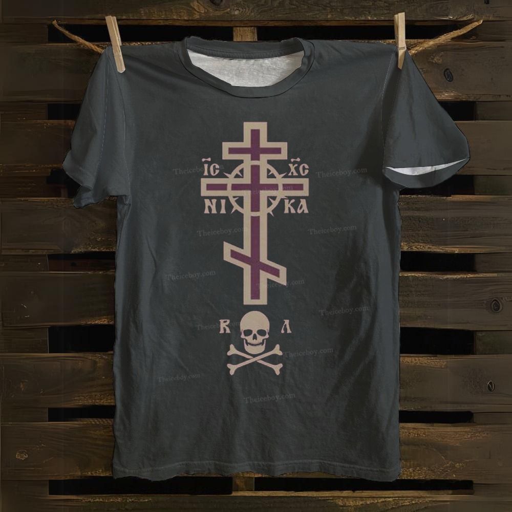 Ic Xc Ni Ka Cotton T-shirt