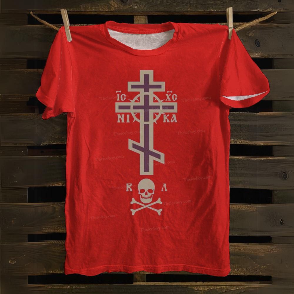 Ic Xc Ni Ka Cotton T-shirt