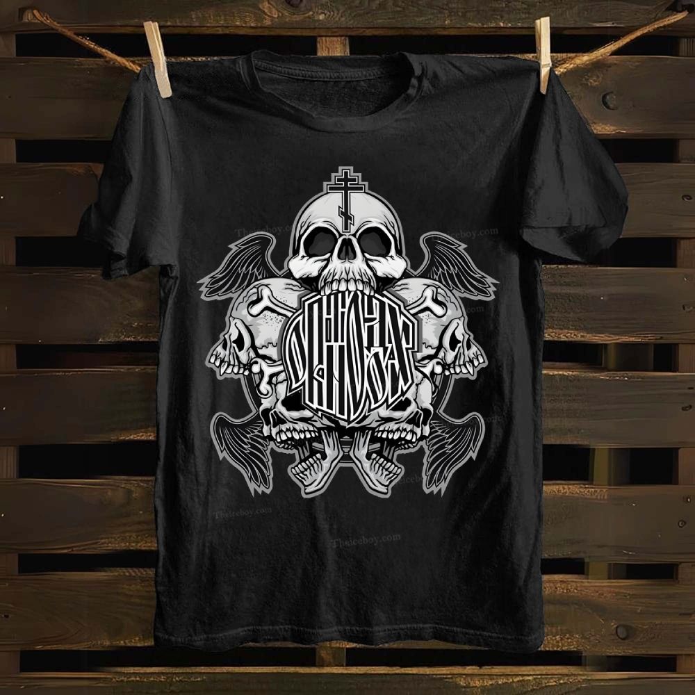 Christian Skull Cross Cotton T-shirt