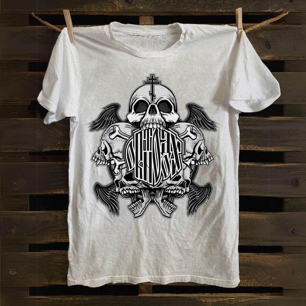 Christian Skull Cross Cotton T-shirt