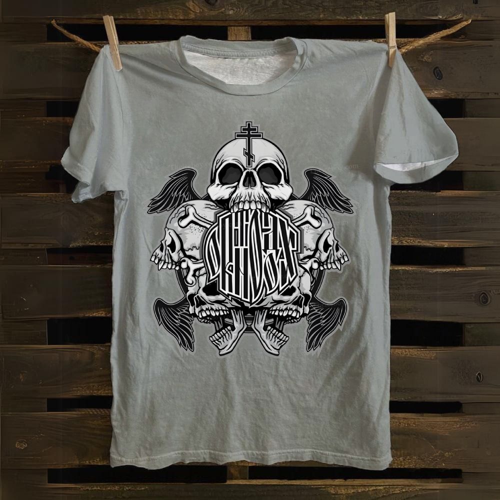 Christian Skull Cross Cotton T-shirt