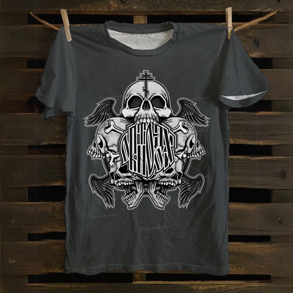 Christian Skull Cross Cotton T-shirt