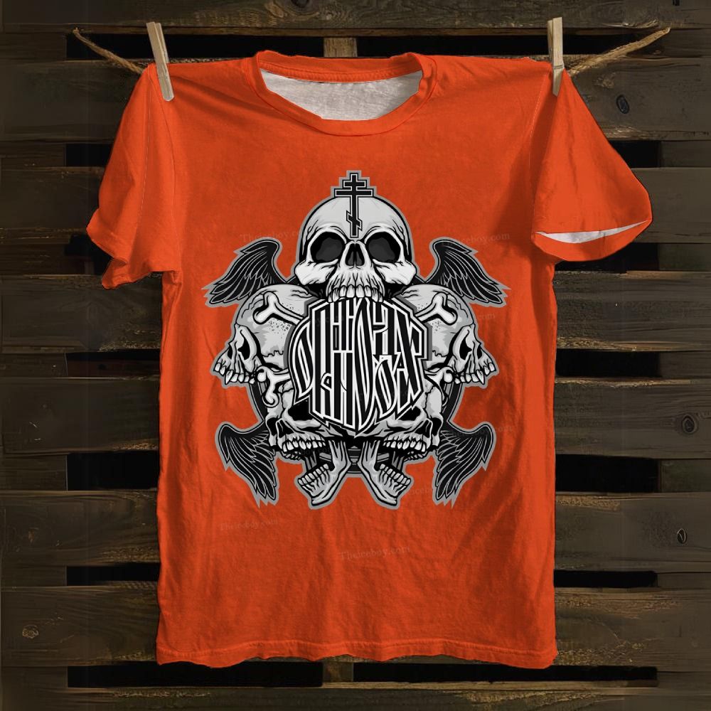 Christian Skull Cross Cotton T-shirt