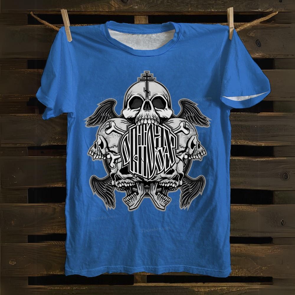 Christian Skull Cross Cotton T-shirt