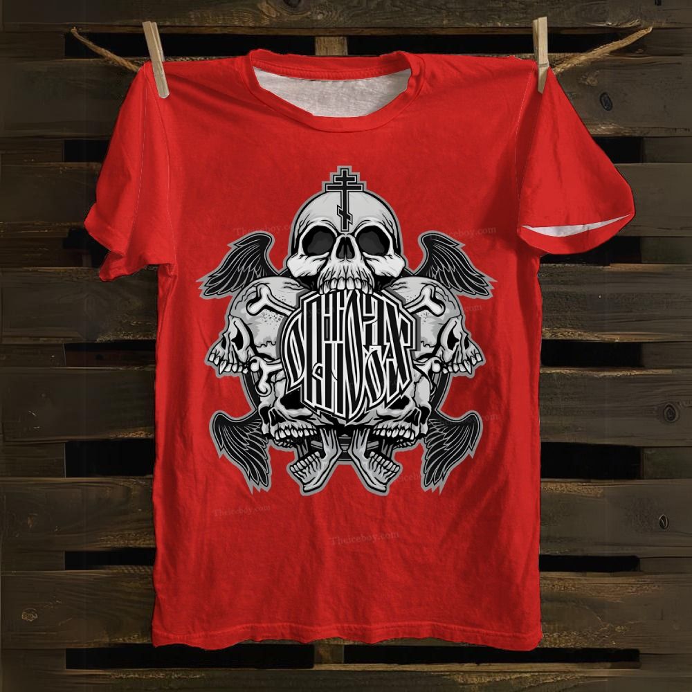Christian Skull Cross Cotton T-shirt