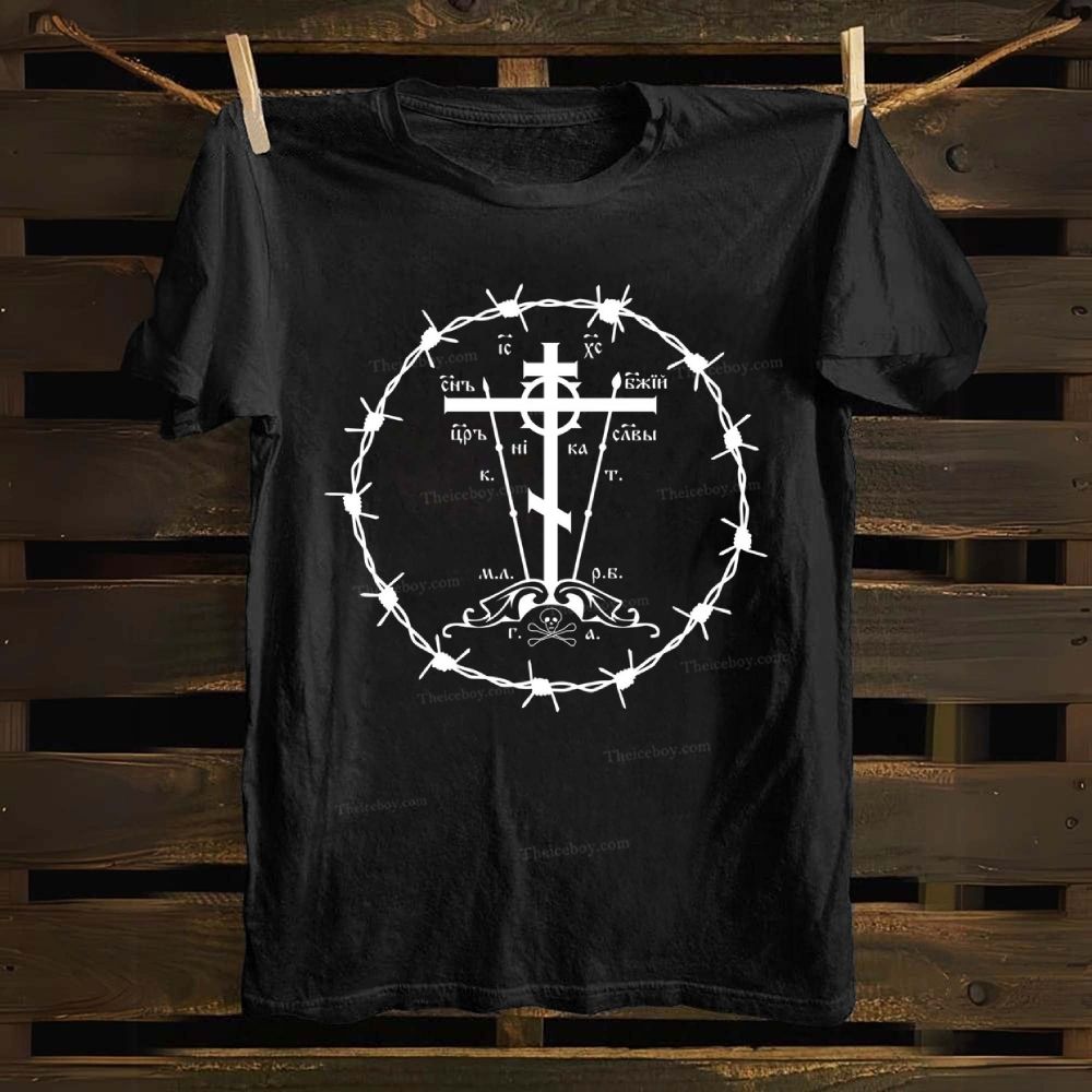 IC XC NI KA Cotton T-shirt