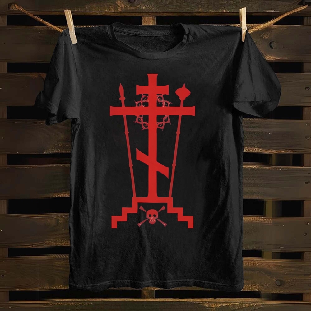 Orthodox Schema Cross Cotton T-shirt