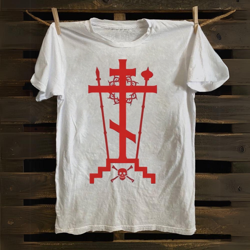 Orthodox Schema Cross Cotton T-shirt