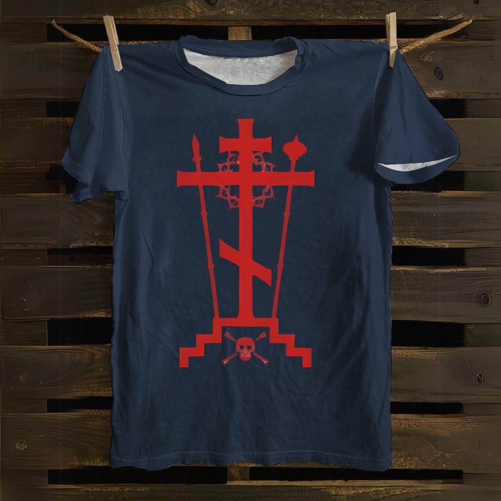 Orthodox Schema Cross Cotton T-shirt