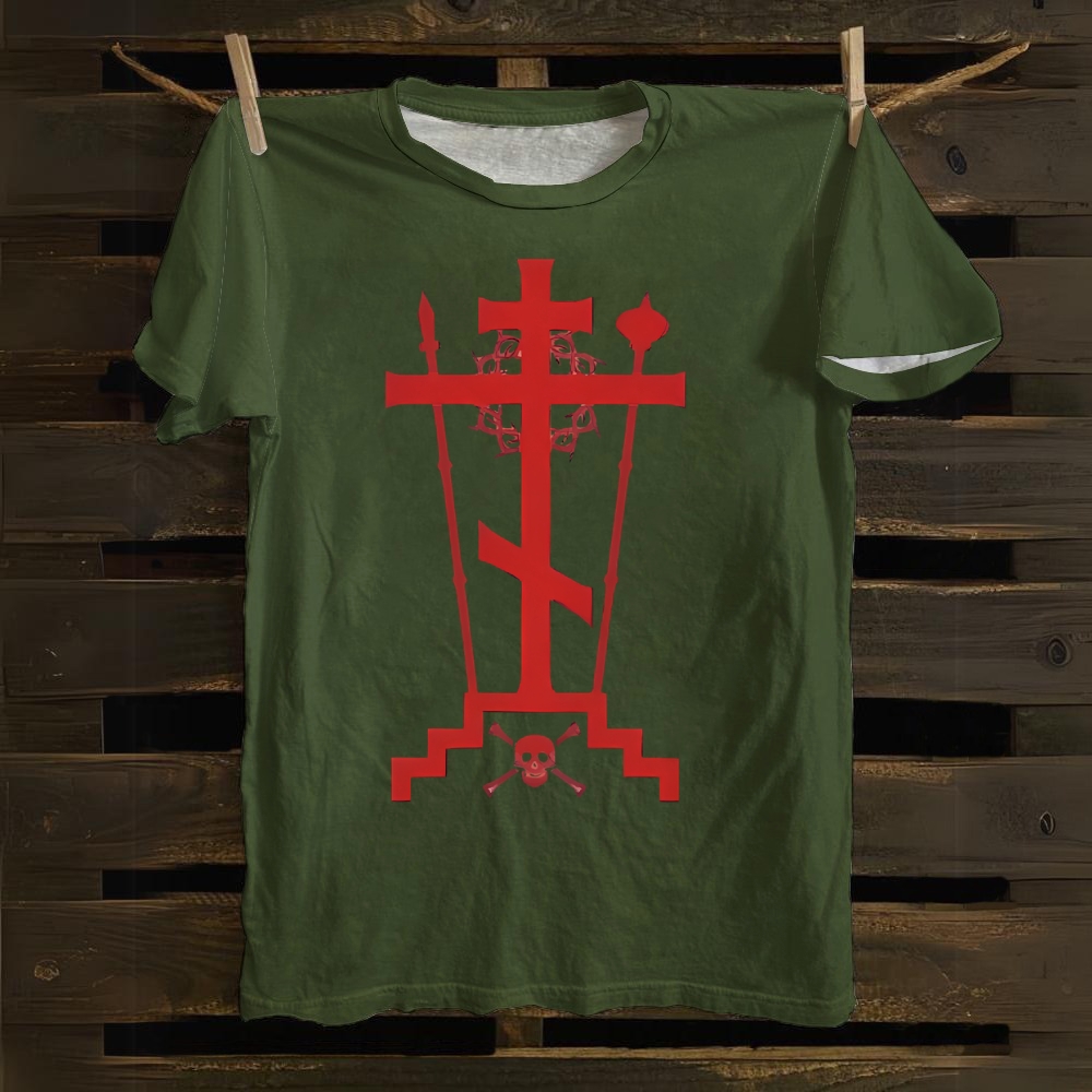 Orthodox Schema Cross Cotton T-shirt