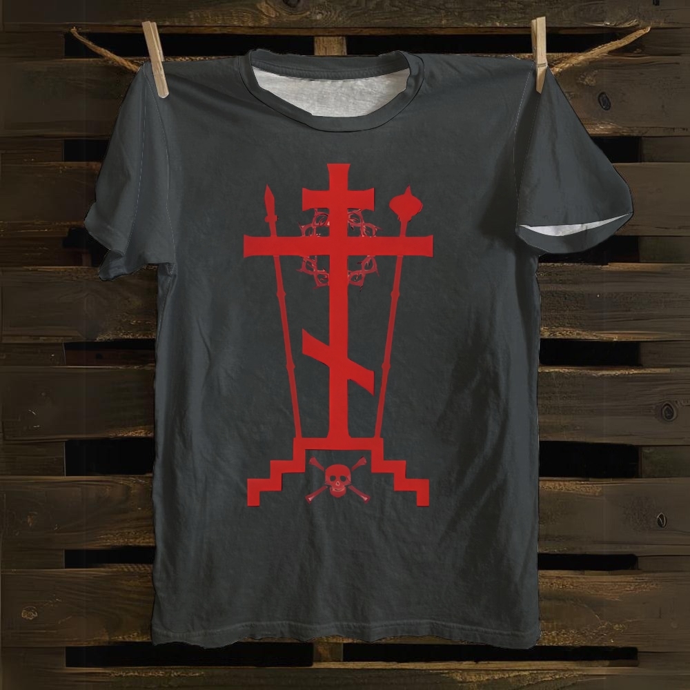 Orthodox Schema Cross Cotton T-shirt