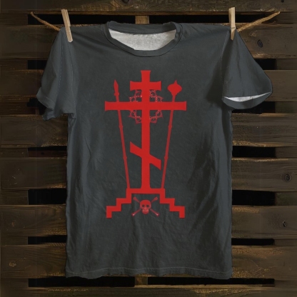 Orthodox Schema Cross Cotton T-shirt