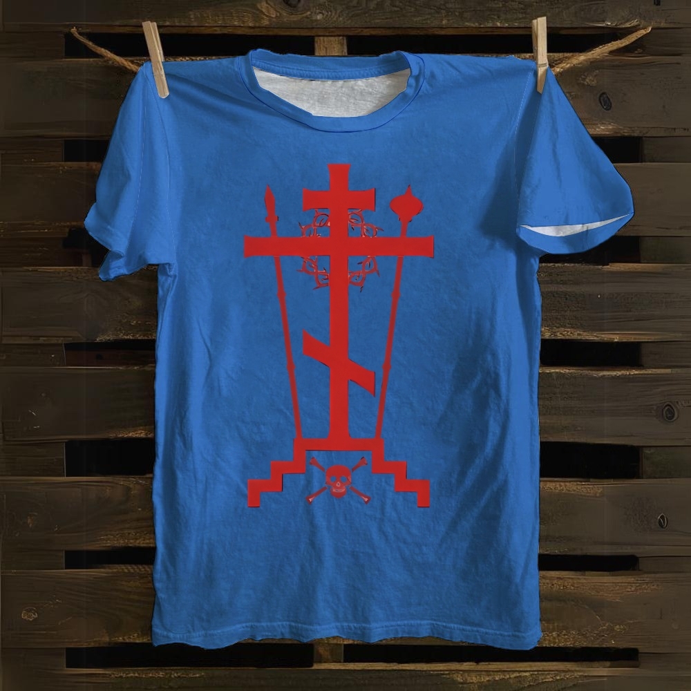 Orthodox Schema Cross Cotton T-shirt