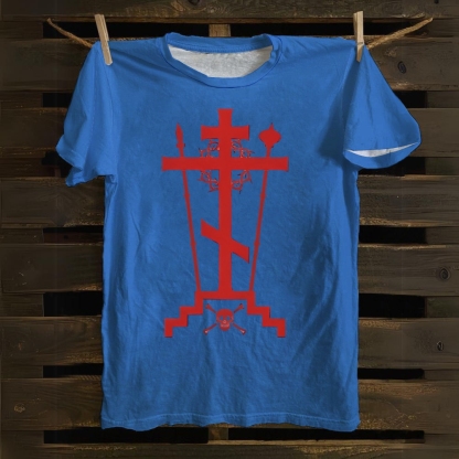 Orthodox Schema Cross Cotton T-shirt