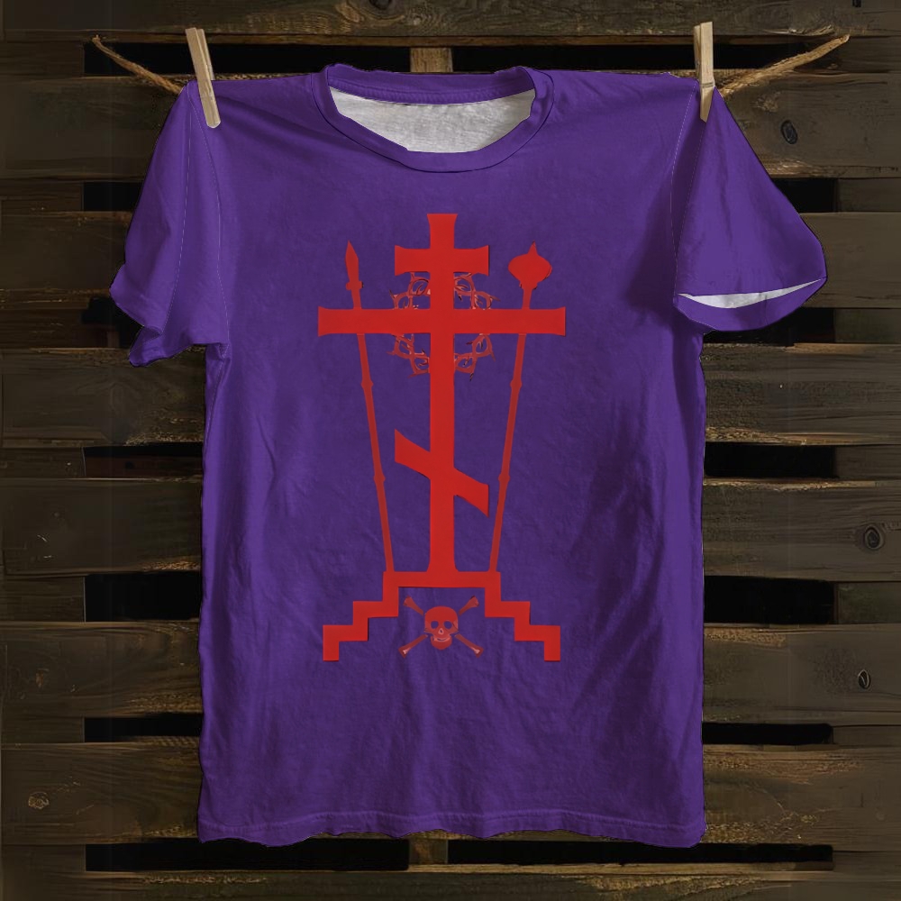Orthodox Schema Cross Cotton T-shirt