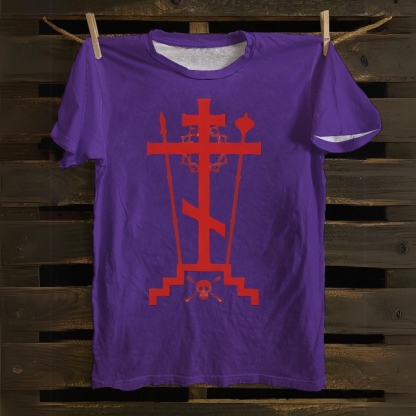 Orthodox Schema Cross Cotton T-shirt
