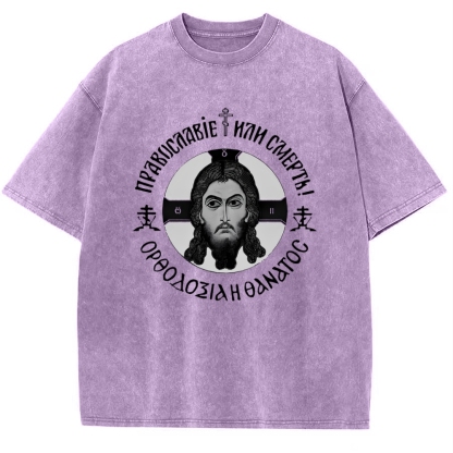 Orthodox Faith Snowflake Vintage Cotton T-Shirt