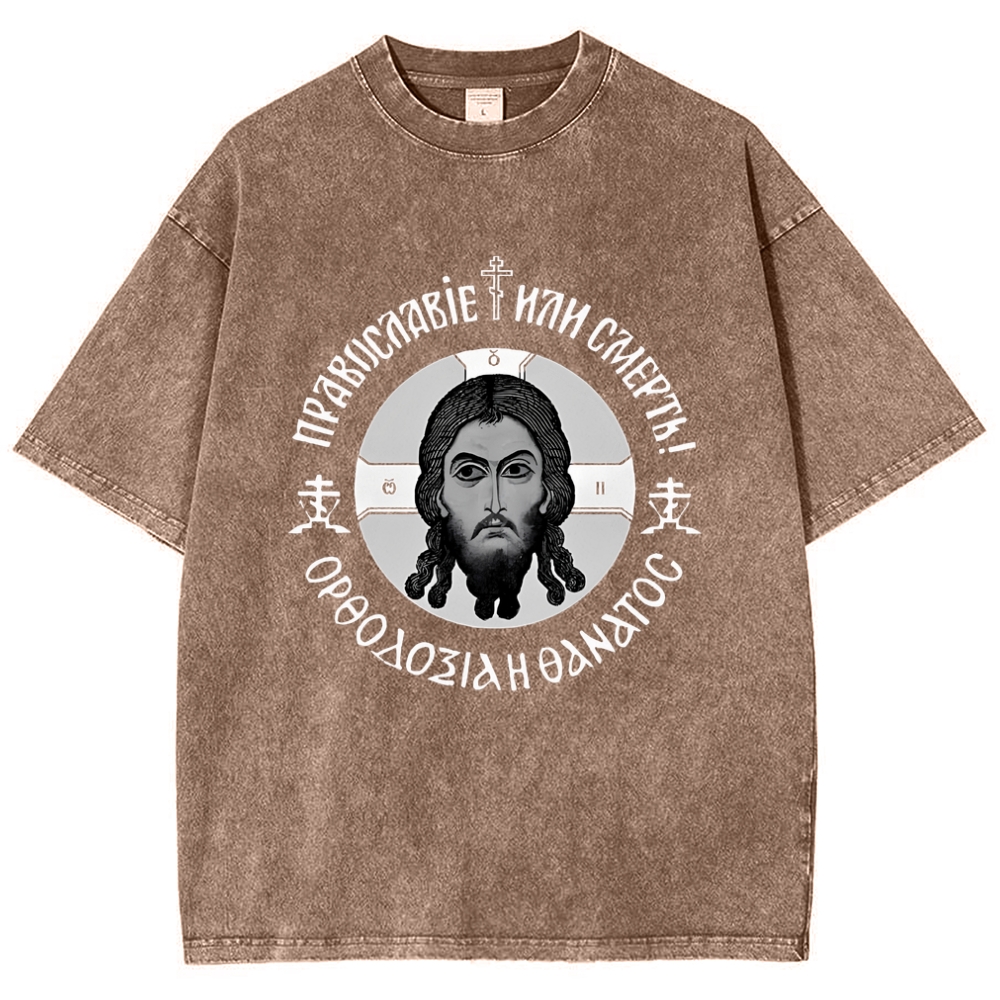 Orthodox Faith Snowflake Vintage Cotton T-Shirt