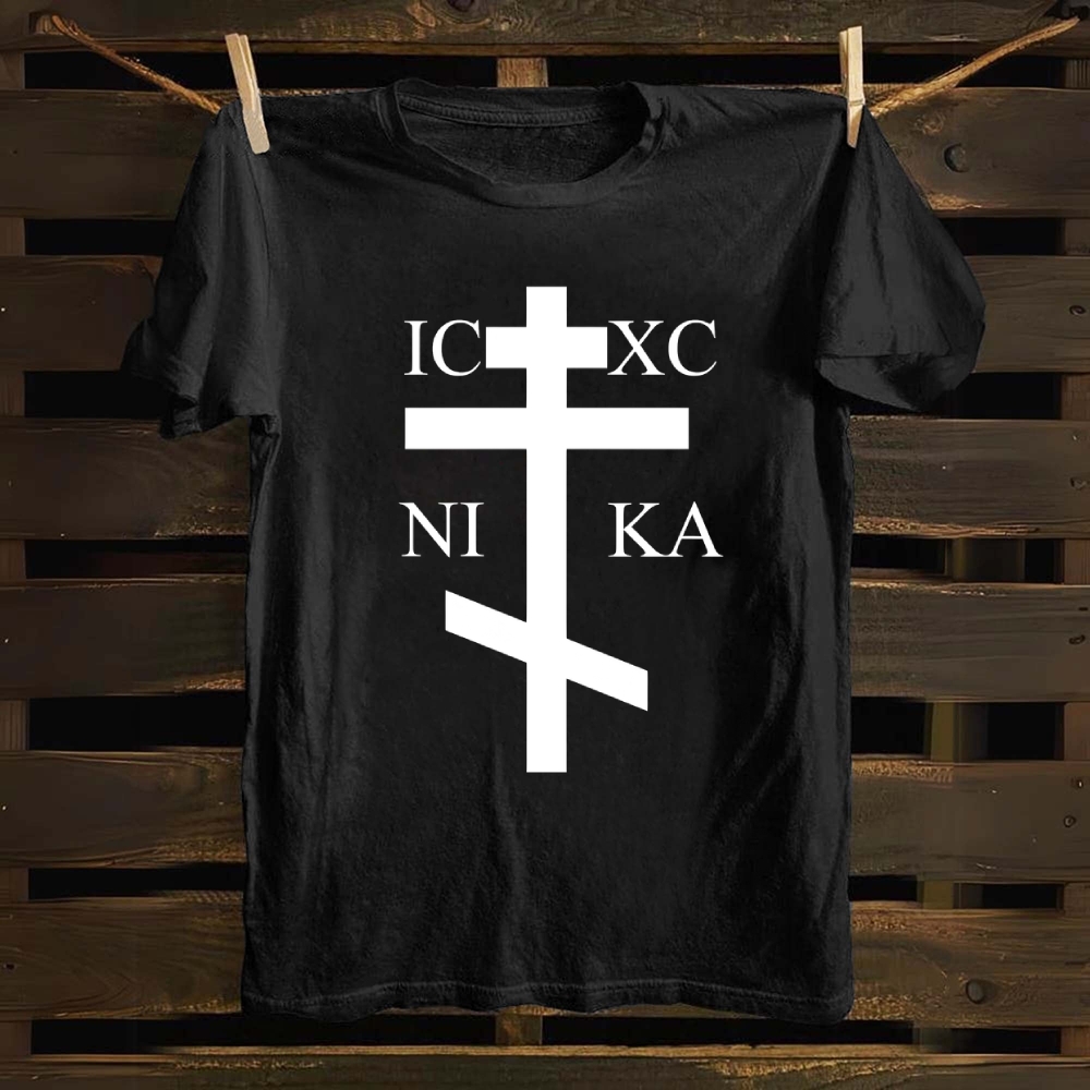 IC XC NI KA& Faith † Cotton T-shirt