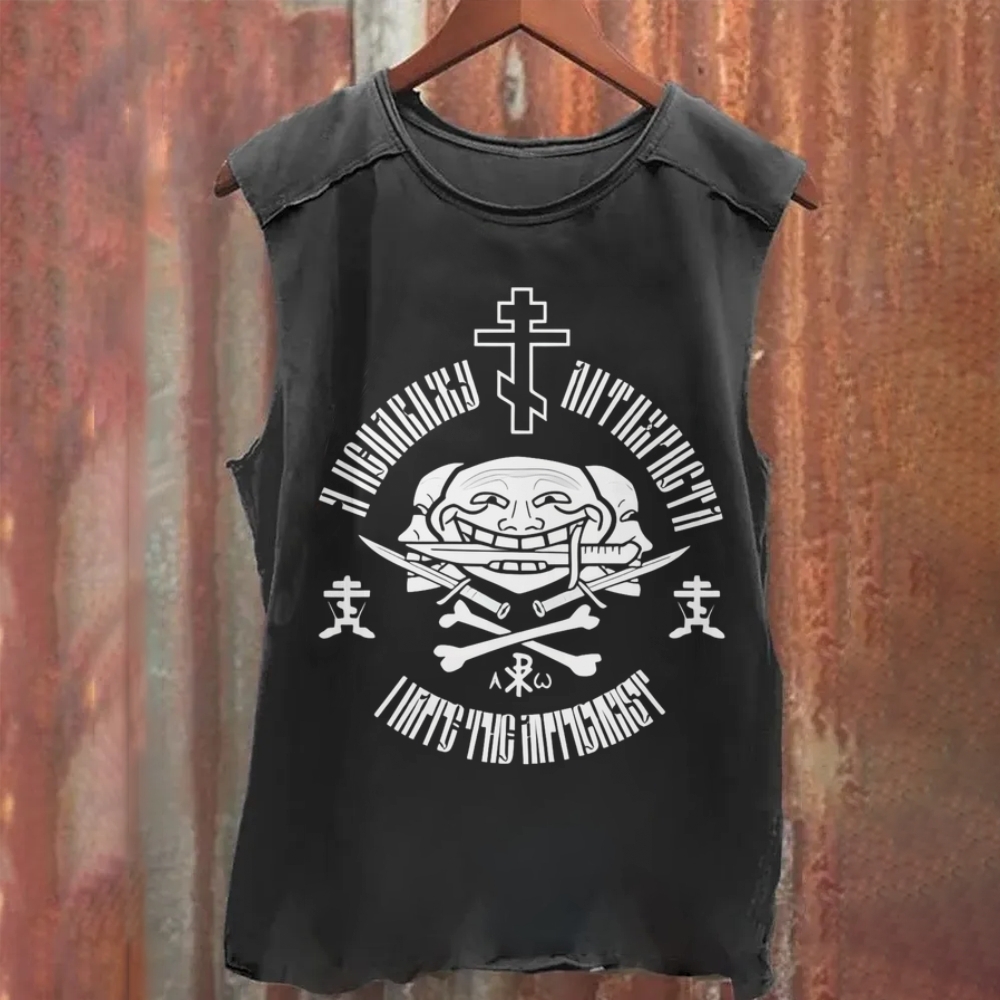 Orthodox Church Union Orthodoxy Or Death Washed Tank Top