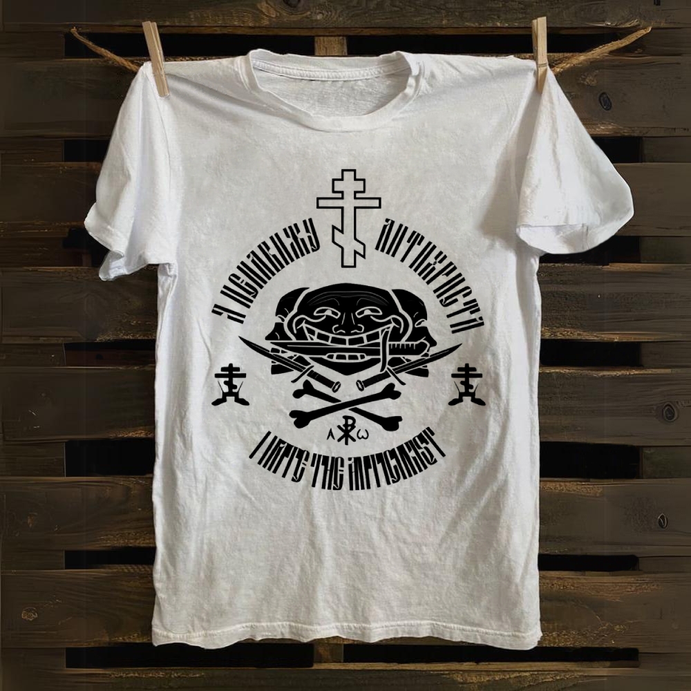 Orthodox Church Union Orthodoxy Or Death Cotton T-shirt