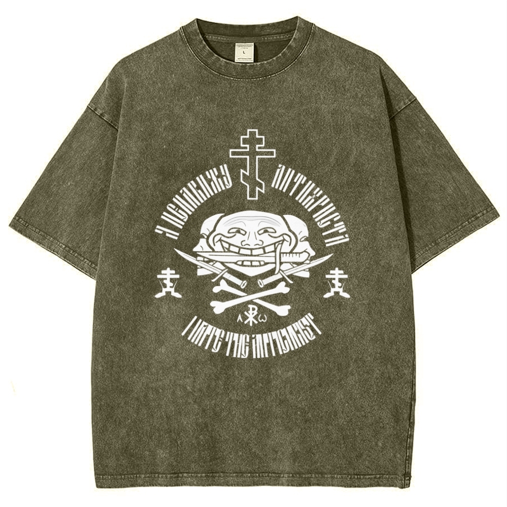 Orthodox Church Union Orthodoxy Or Death Snowflake Vintage Cotton T-Shirt