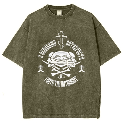Orthodox Church Union Orthodoxy Or Death Snowflake Vintage Cotton T-Shirt