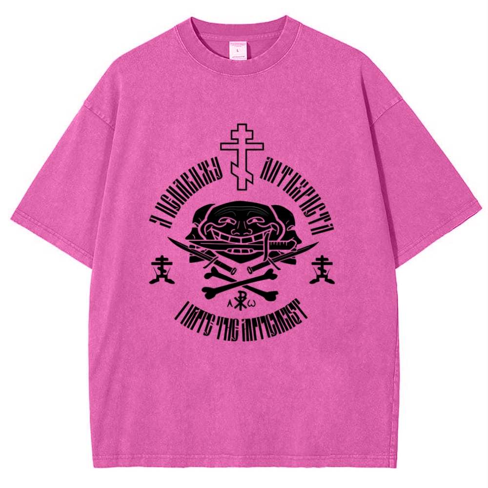 Orthodox Church Union Orthodoxy Or Death Snowflake Vintage Cotton T-Shirt