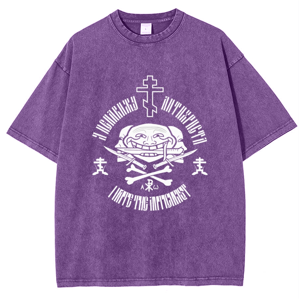 Orthodox Church Union Orthodoxy Or Death Snowflake Vintage Cotton T-Shirt