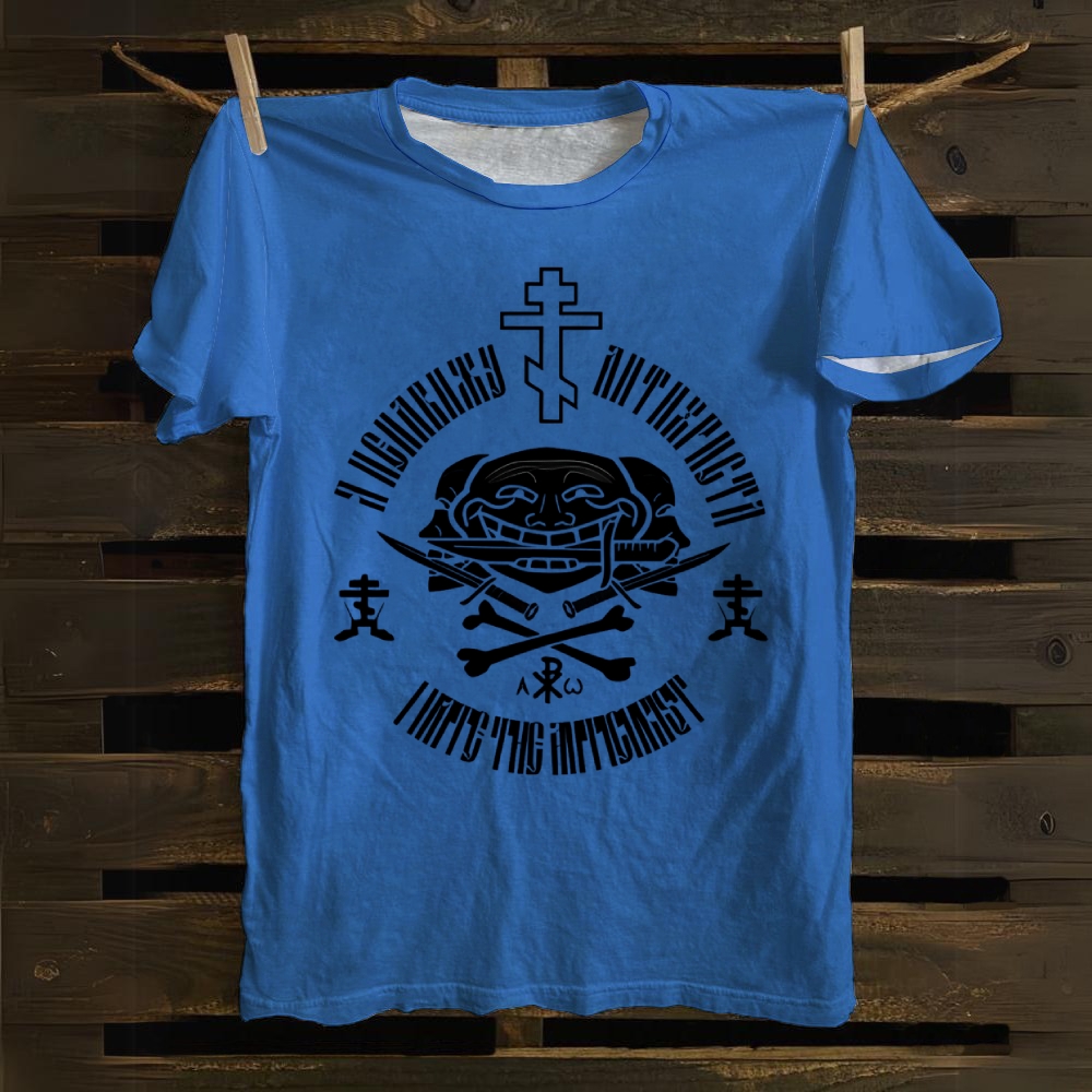 Orthodox Church Union Orthodoxy Or Death Cotton T-shirt