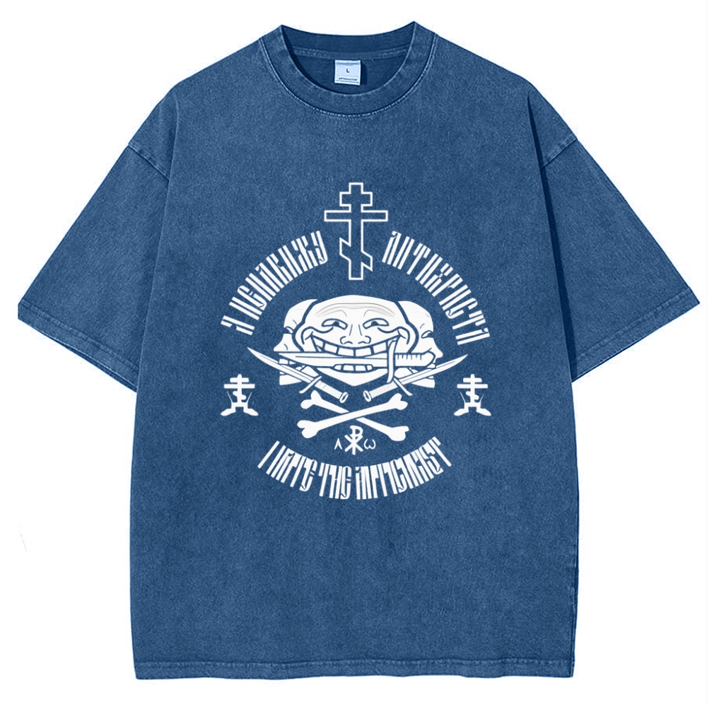 Orthodox Church Union Orthodoxy Or Death Snowflake Vintage Cotton T-Shirt