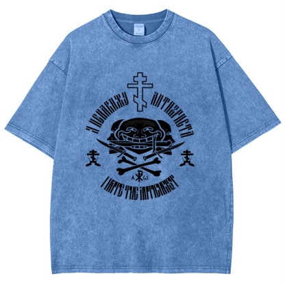 Orthodox Church Union Orthodoxy Or Death Snowflake Vintage Cotton T-Shirt