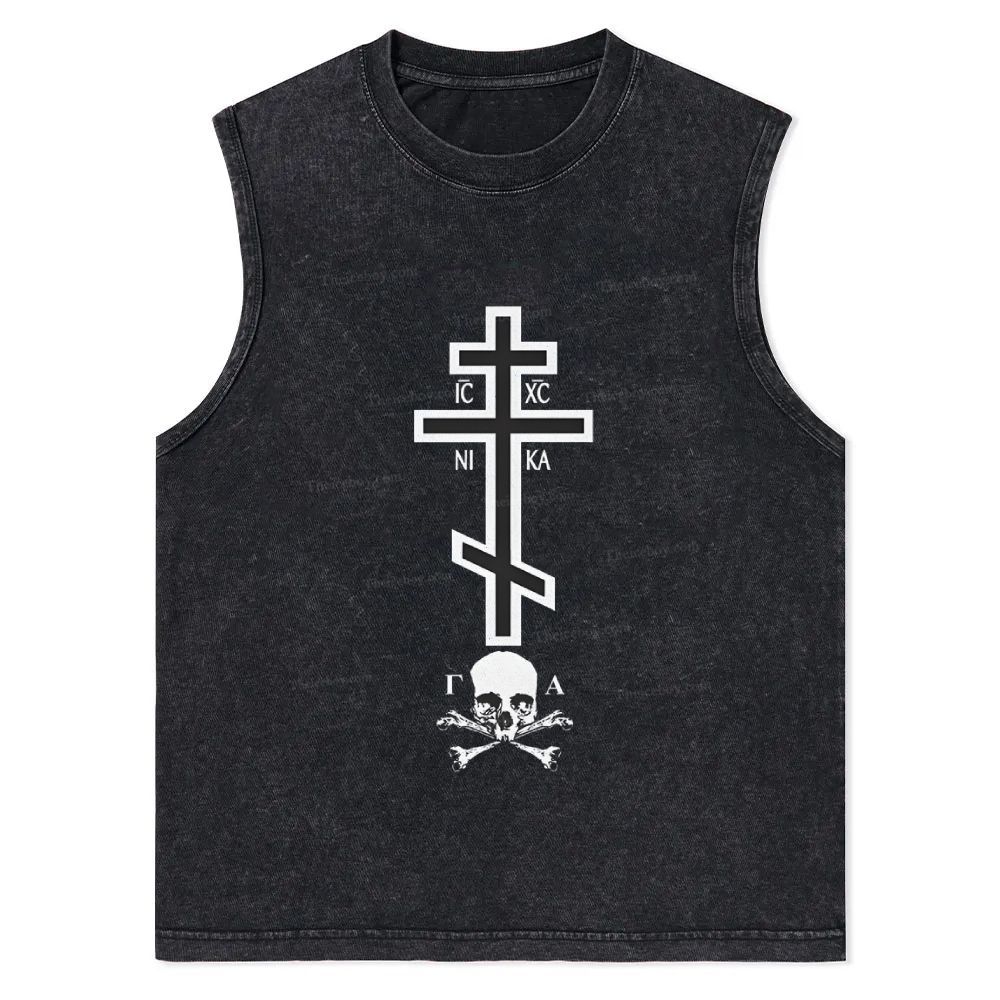 Ic Xc Ni Ka Christian Snowflake Washed Vest