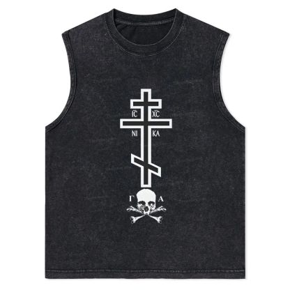 Ic Xc Ni Ka Christian Snowflake Washed Vest
