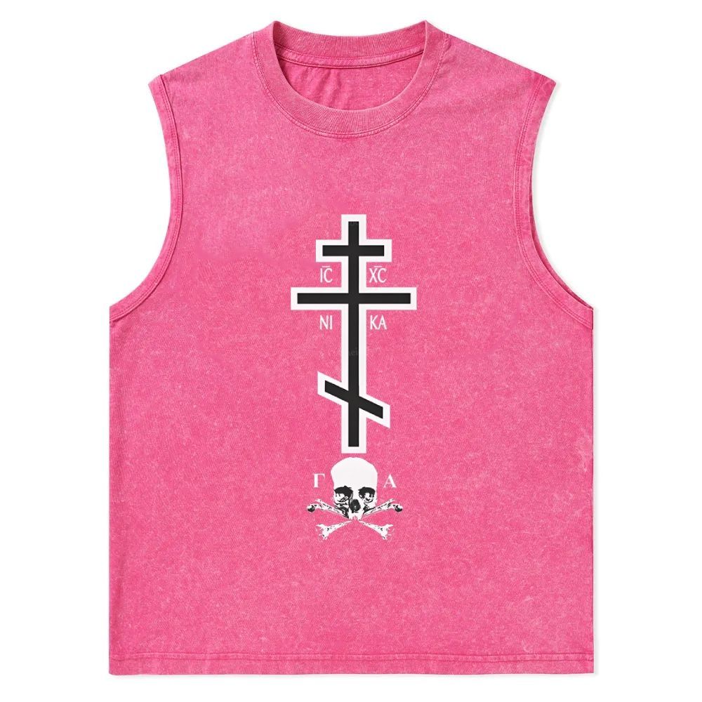 Ic Xc Ni Ka Christian Snowflake Washed Vest