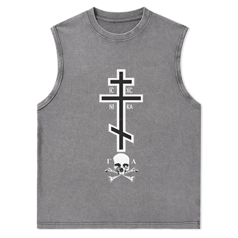 Ic Xc Ni Ka Christian Snowflake Washed Vest