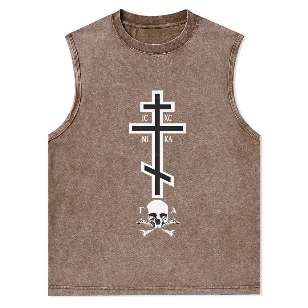 Ic Xc Ni Ka Christian Snowflake Washed Vest
