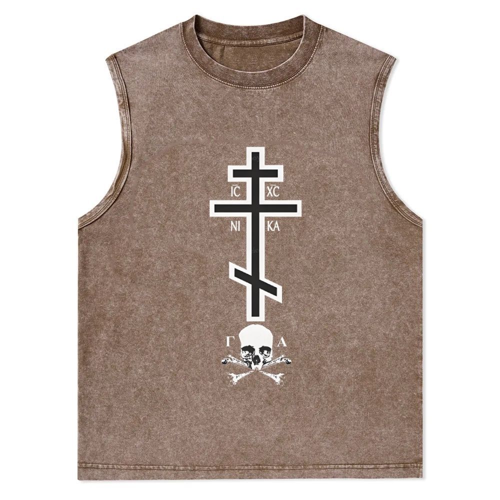 Ic Xc Ni Ka Christian Snowflake Washed Vest