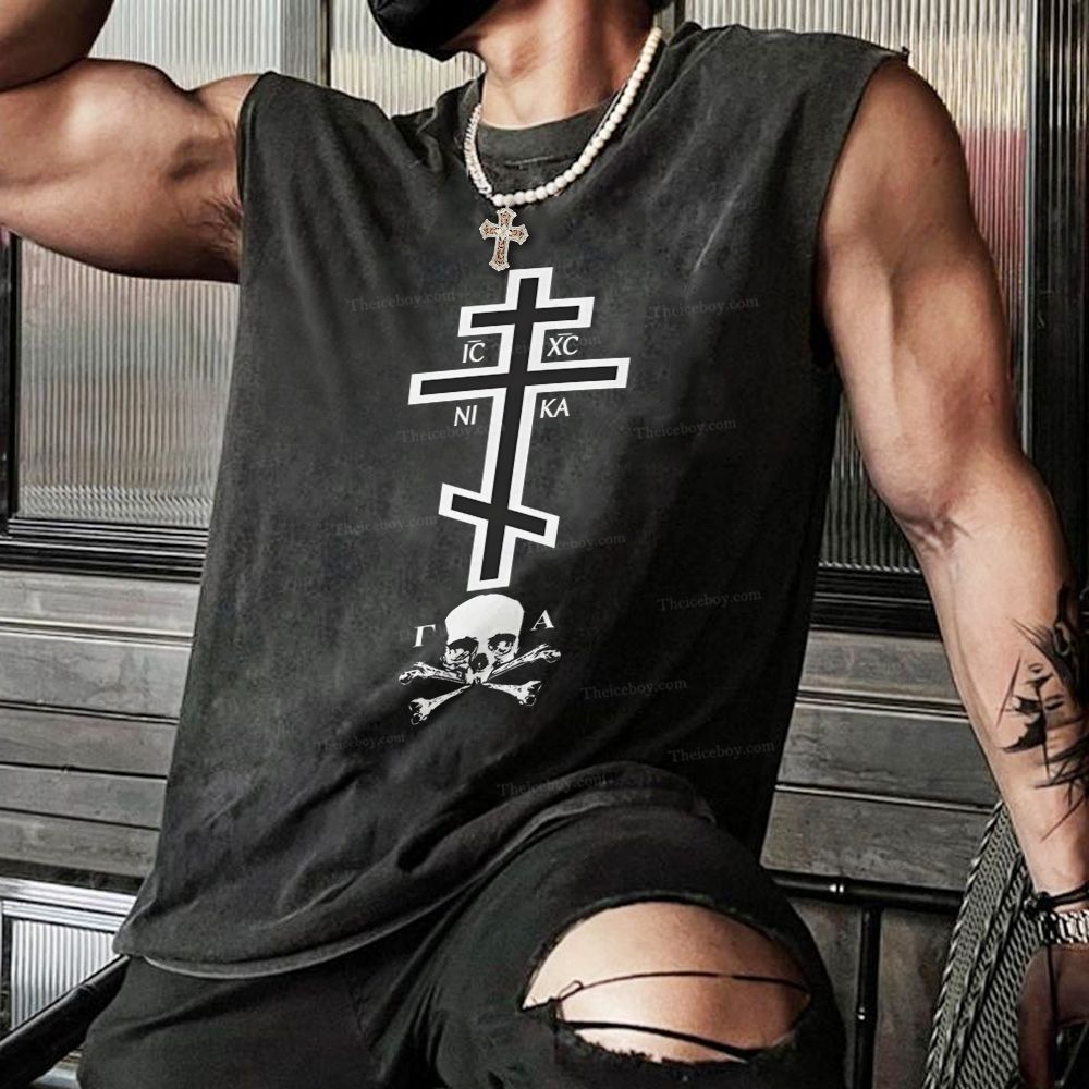 Ic Xc Ni Ka Christian Snowflake Washed Vest