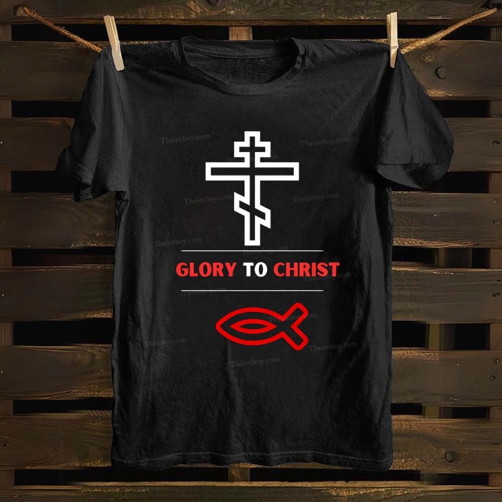 Orthodox Glory to ChristCotton T-shirt