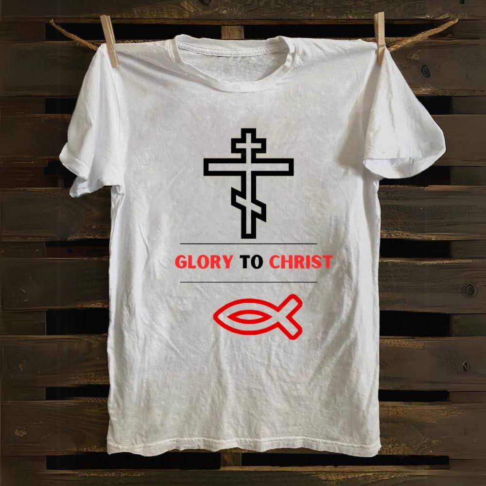 Orthodox Glory to ChristCotton T-shirt