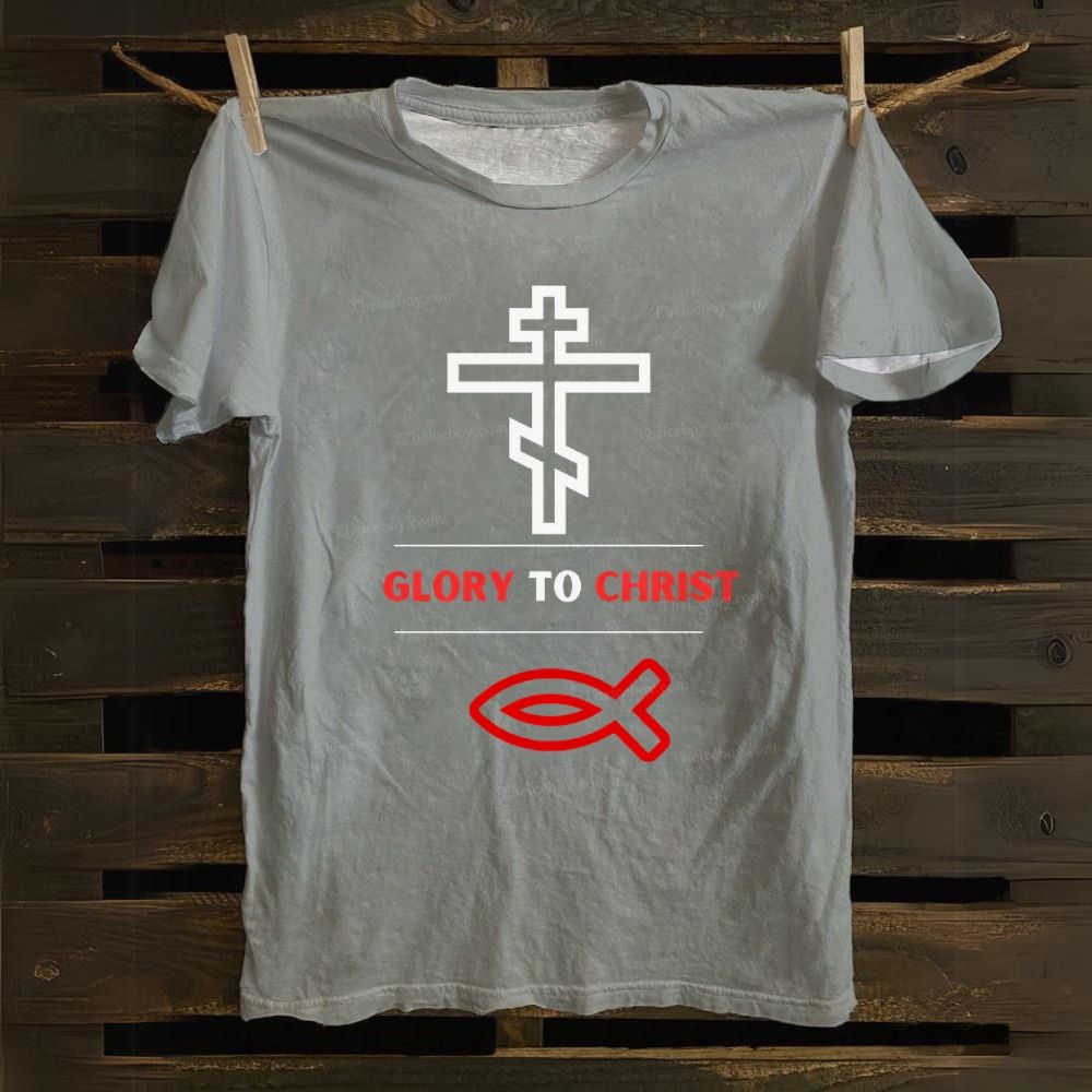 Orthodox Glory to ChristCotton T-shirt