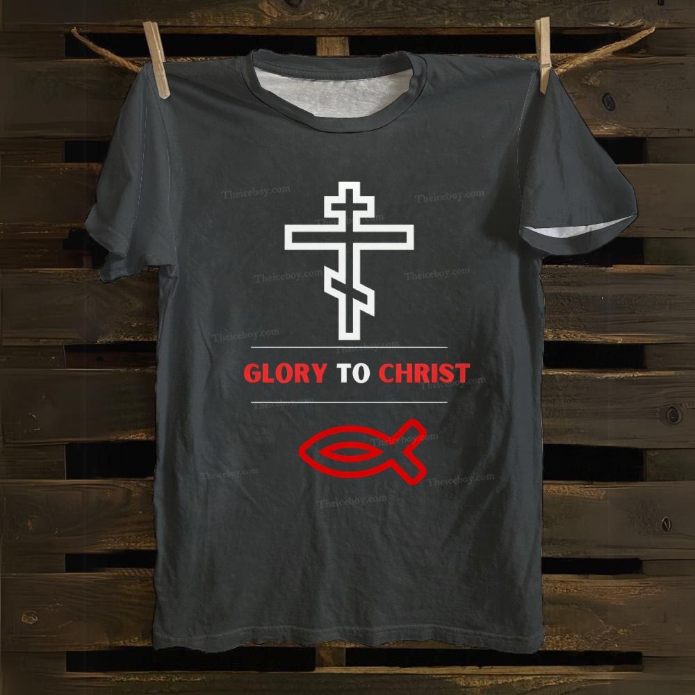 Orthodox Glory to ChristCotton T-shirt
